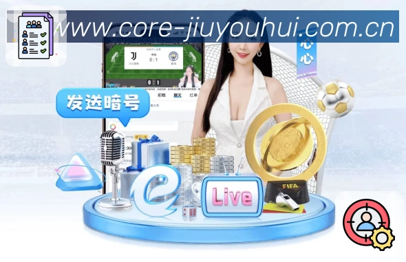 体育竞技